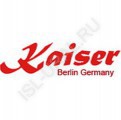 Kaiser - купить в Екатеринбурге
